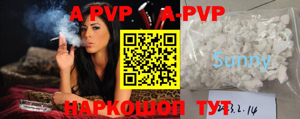 Меф   Экстази  Гашиш  Сальск  ГАШИШ  Вход с VPN  Марихуана  Кокаин 