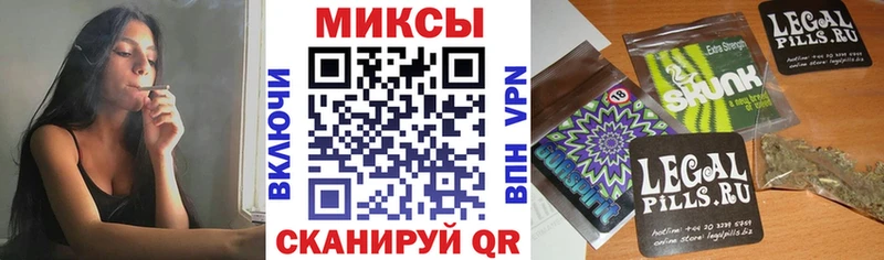 Бутират бутик Сальск
