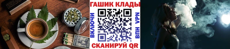 Canna-Cookies конопля  Сальск 