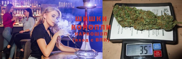 2c-b Гусиноозёрск
