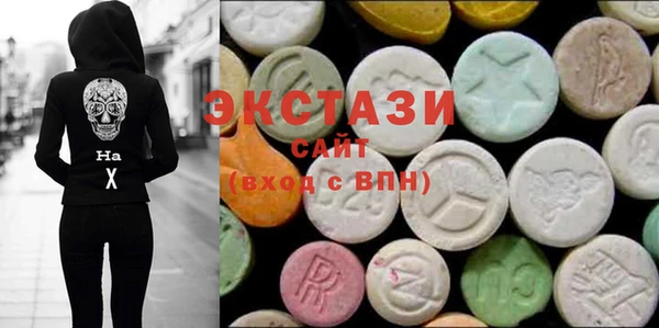 2c-b Гусиноозёрск