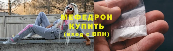 метадон Гусев