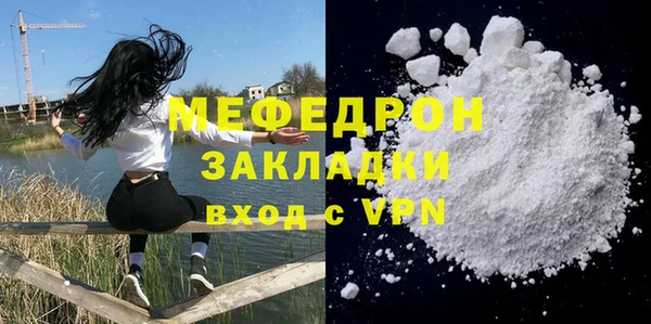 метадон Гусев