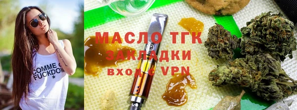 метадон Гусев