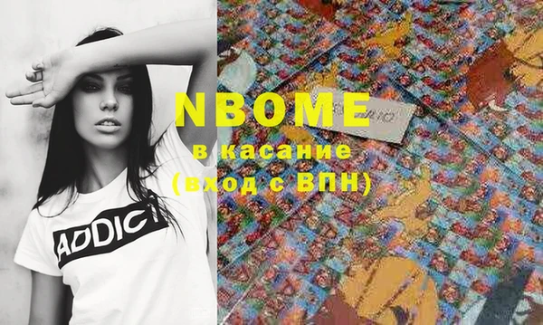 скорость Переславль-Залесский