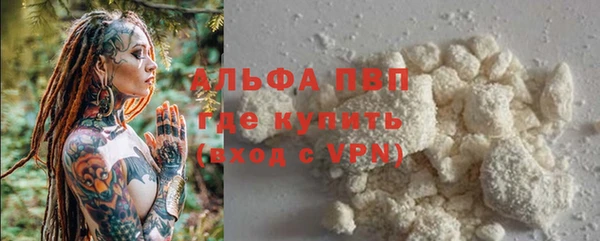 2c-b Гусиноозёрск