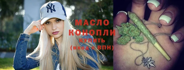 метадон Гусев