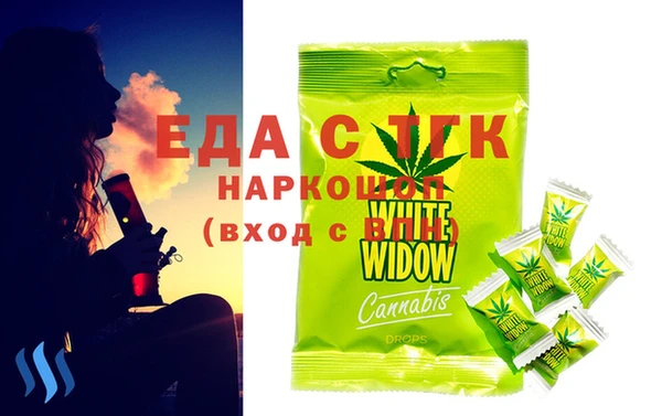 2c-b Гусиноозёрск