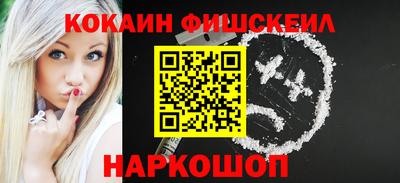 прущая мука Краснознаменск