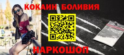 дмт Краснодар