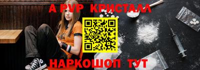 дмт Краснодар