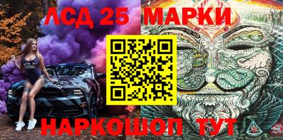 прущая мука Краснознаменск