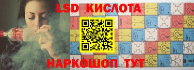 прущая мука Краснознаменск