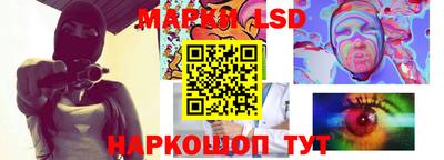 прущая мука Краснознаменск