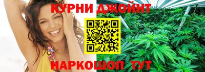 дмт Краснодар