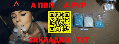 дмт Краснодар