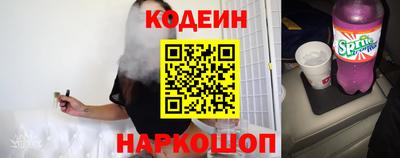 прущая мука Краснознаменск