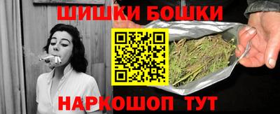 прущая мука Краснознаменск