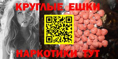 МДПВ Кулебаки