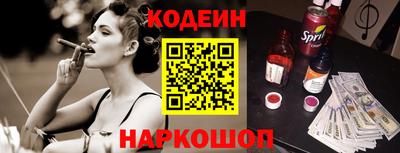 дмт Краснодар