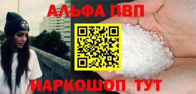 дмт Краснодар
