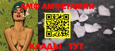гидропоника Кунгур