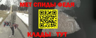 прущая мука Краснознаменск