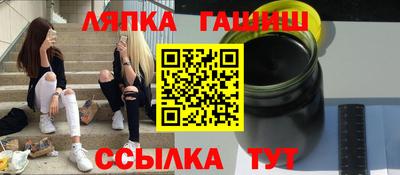 прущая мука Краснознаменск