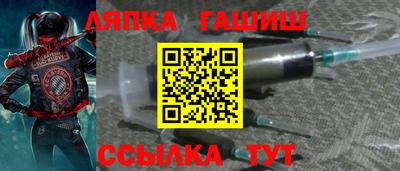 прущая мука Краснознаменск