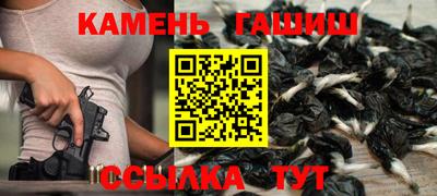 дмт Краснодар