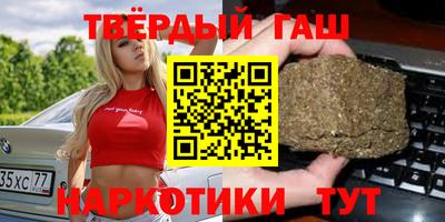 прущая мука Краснознаменск